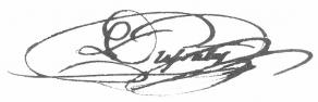 Signature d'Emmanuel Mercier Dupaty