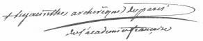 Signature de Hyacinthe-Louis de Quélen, archevêque de Paris