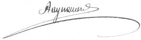 Signature de François-Juste-Marie Raynouard